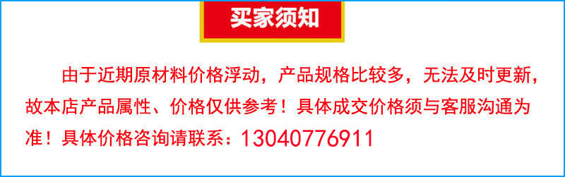 O1CN01Go2wC21ybTYW2jrYf_!!2448