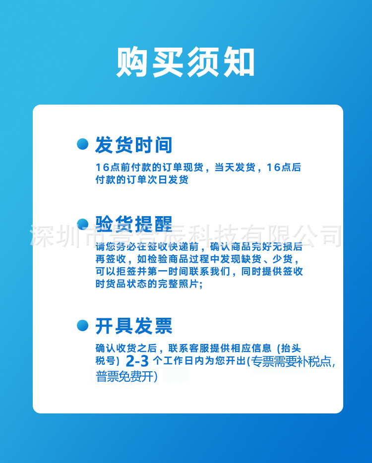 未标题-2_09.jpg