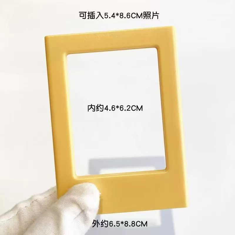 Магнитная фоторамка (Polaroid) 3 дюйма, DIY мини-экспозиция, assorted colors