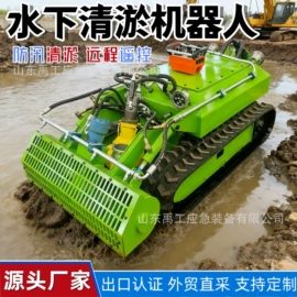 自吸泵;排灌机械;离心泵