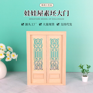 1:12ľ�� ������dollhouse����ҾӔ[�ľ�|�p�_�������Tģ�͔[��