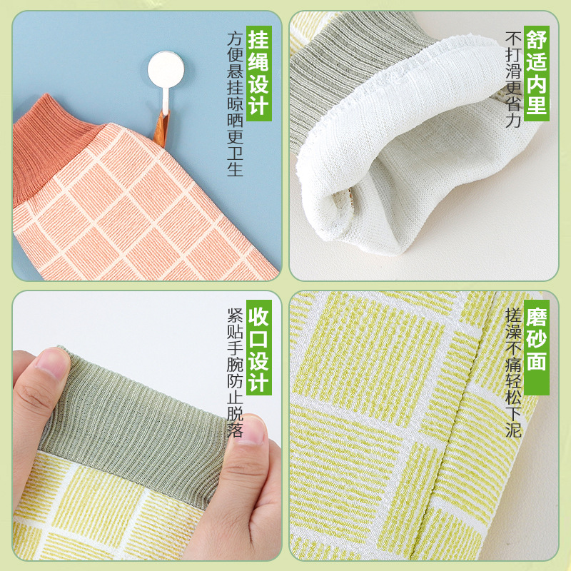 Hogar fuerte de doble cara engrosada indoloro gris hombres y mujeres fregar Toalla de baño espalda frotar guantes de toalla de baño artefacto