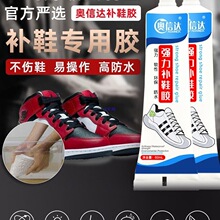 Ь�zճЬ���zˮ�NЬ��ƤЬ��Ь�S��֬�z��502��Ь�z�zƤЬ�\��Ь