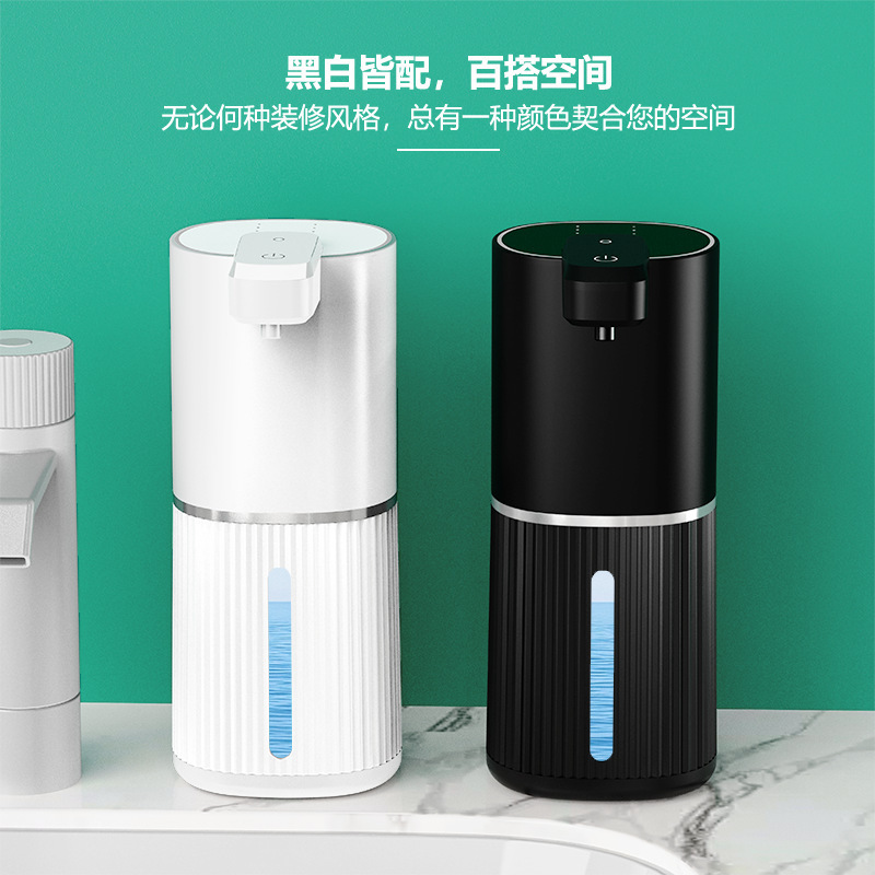 工場プライベートモデル K1 自動誘導ソープディスペンサー泡洗浄携帯電話泡立て器スマートハンドサニタイザーマシン壁掛け|undefined