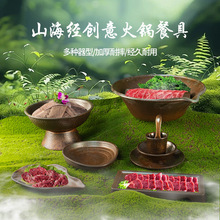 �ܰ�ɽҰ���ë�Ǹɱ��⾳�̲;���װ����쳦����ƴ�̴���߽���