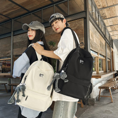 休闲书包女大学生简约百搭大容量旅行背包男初高中生电脑双肩包潮