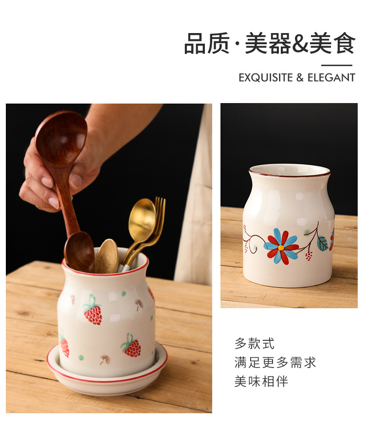 详情