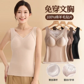 保暖套装;保暖马甲背心;女士背心