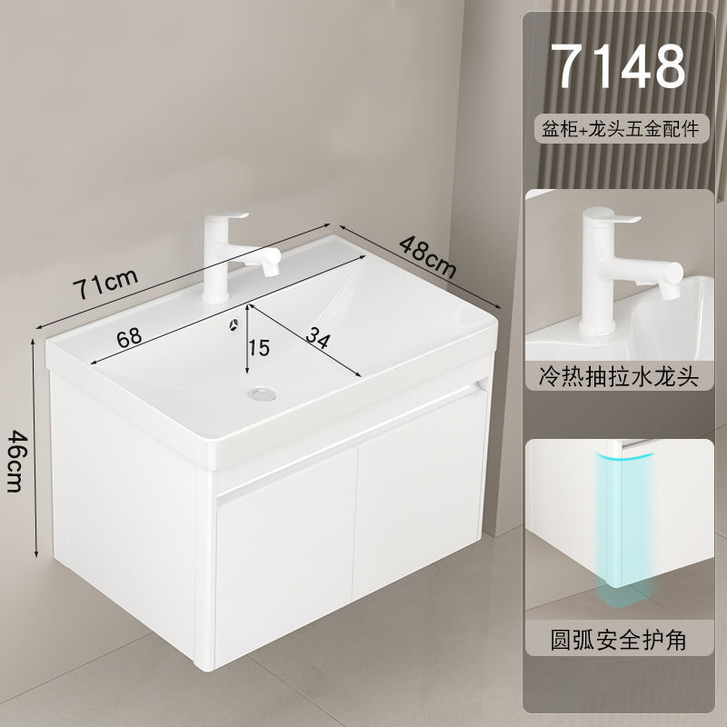 Gabinete de baño lavabo combinación redondeada lavabo de baño lavabo integrado lavabo de cerámica pequeño apartamento super estrecho