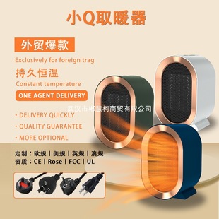 �羳PTC�l��ȡů�����ô���ů�L�CС̫��ů���ٟ��k�����¿�