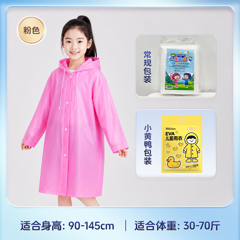 Impermeable de Una Pieza para Adultos de EVA Reutilizable para Senderismo y Ciclismo image 19