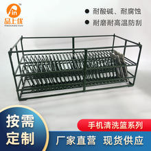 Sҹlϴ@֙CϴzϴDP䓾W@