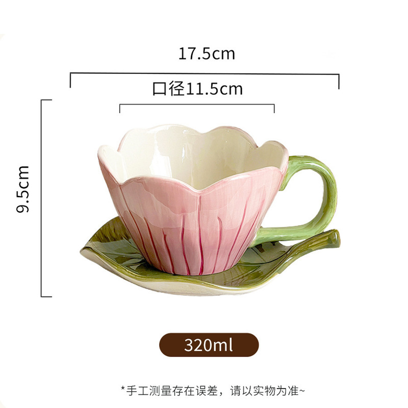 個性の不規則な手描きのチューリップの花の陶磁器のコーヒーの杯の皿の精巧な事務室の午後のお茶のラテコップの皿|undefined