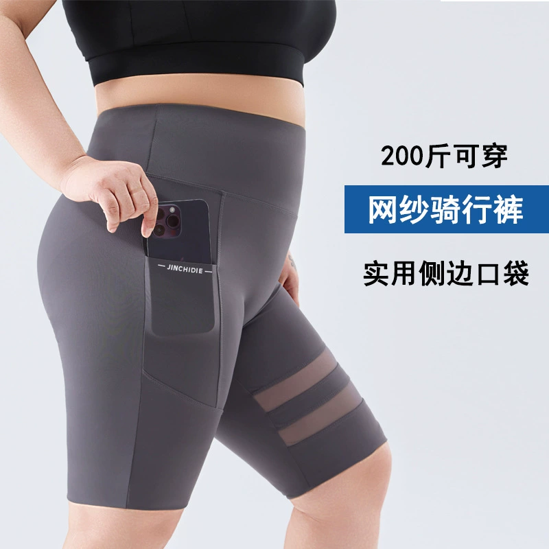 200 фунтов можно носить толстые штаны для верховой езды MM