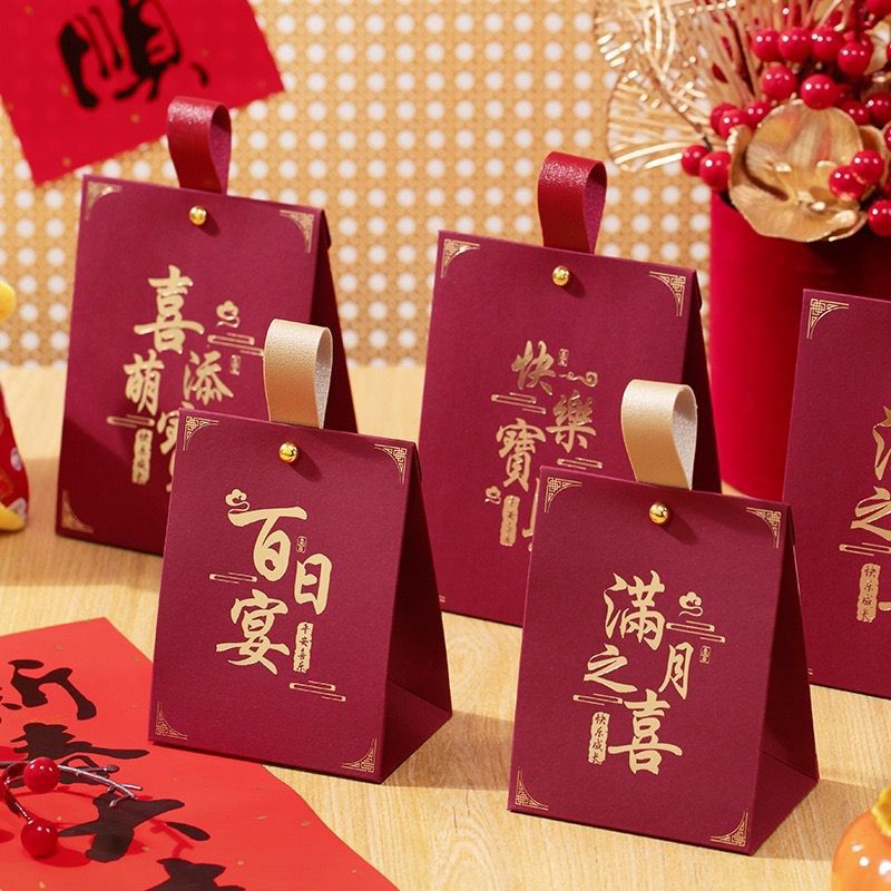 Baby's First Month Celebration Candy Box Gift Set Birthday Empty Box Child Birth Box First Year Hundred Days Celebration Candy Bag