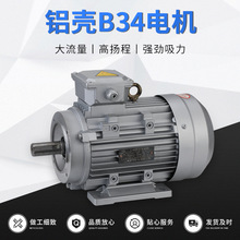 �S�Ҽӹ����� �X��B34���ஐ��늄әC С���m����ʽ늄әC����