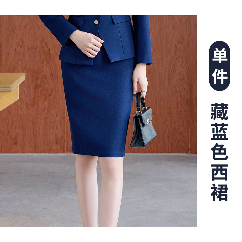 高端女士职业装西服西装套装正装女装时尚高级感中国移动工服8639|undefined