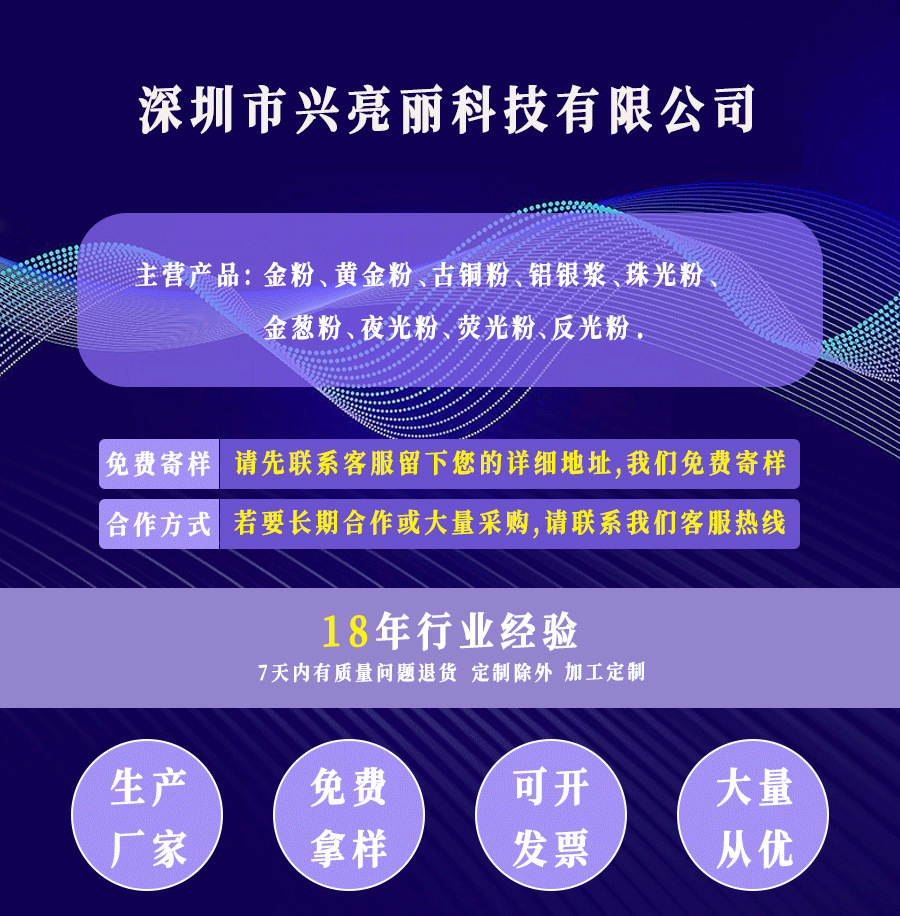 4518563e22bd758f77c0a03baecc55