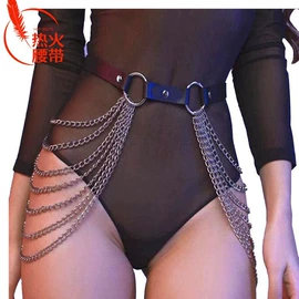 项圈;腰带;手环