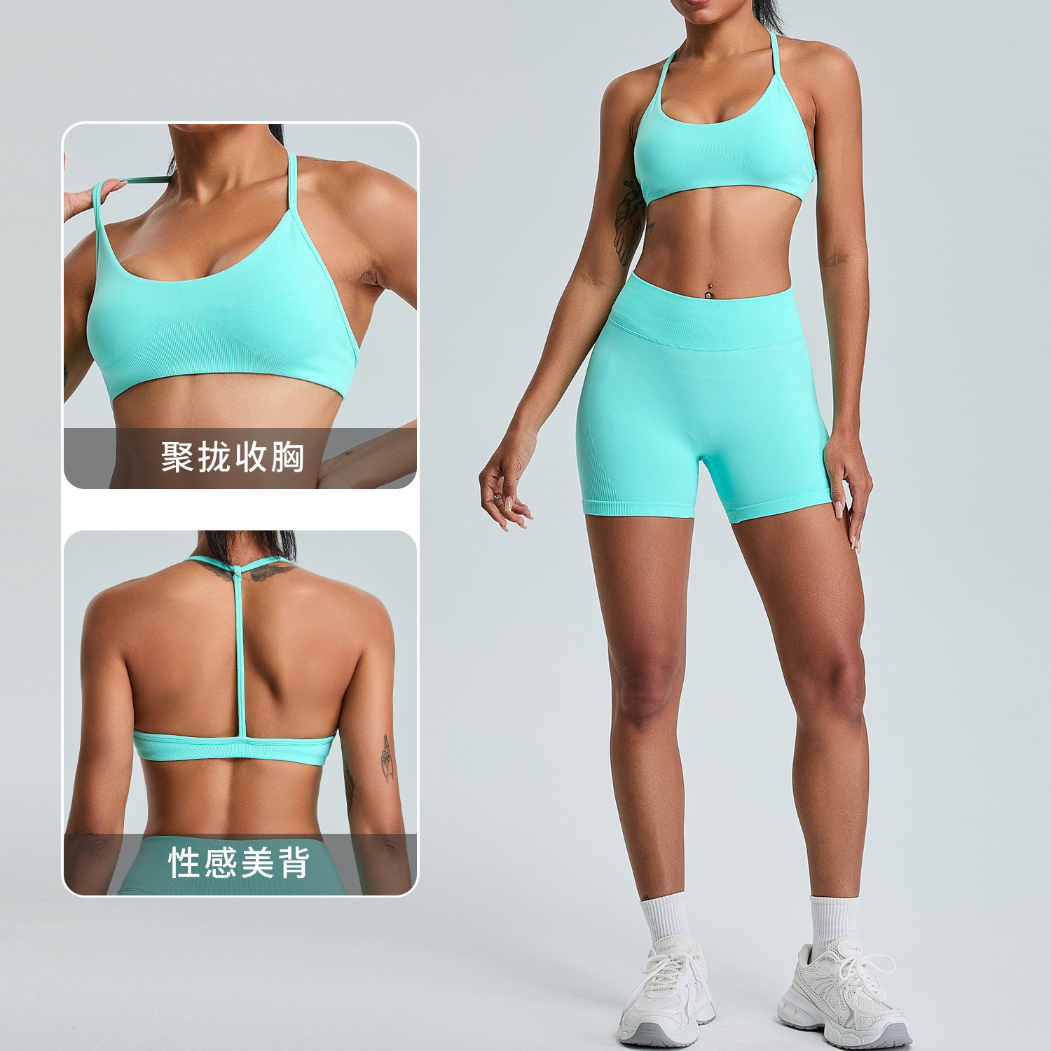 Traje deportivo sin costuras de otoño e invierno nuevo transfronterizo Traje de yoga para correr al aire libre con glúteos de melocotón Traje de fitness de cuatro piezas