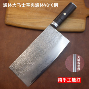 �̵��߼��ֹ�呴���Rʿ��Aͨ�wVG10䓲˵������нz�б�Ƭ���h��