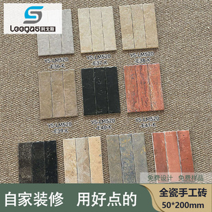 50*200�Rķʯ�L�l�ֹ��u�͏d��̨ȫ�Ɇ���u���ȵ������l���g���u