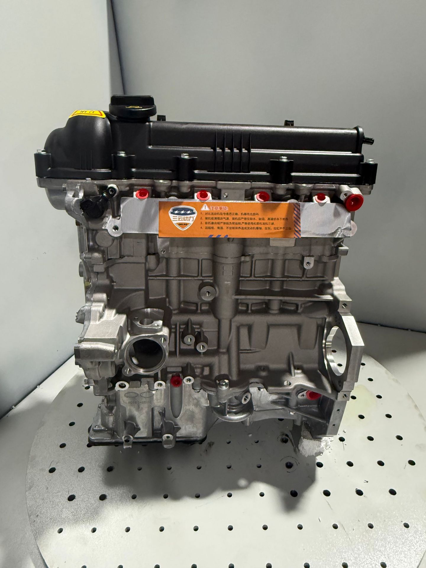 Gamma 1.6G4Fc Engine Convex Langdong Lingdong Yuena Rvk3 Freddy G4Fc Engine Convex