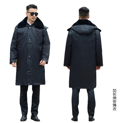 Winter mid-length security cotton clothing, extended length and thickening cold-proof clothing, black security multi-functional removable duty cotton coat