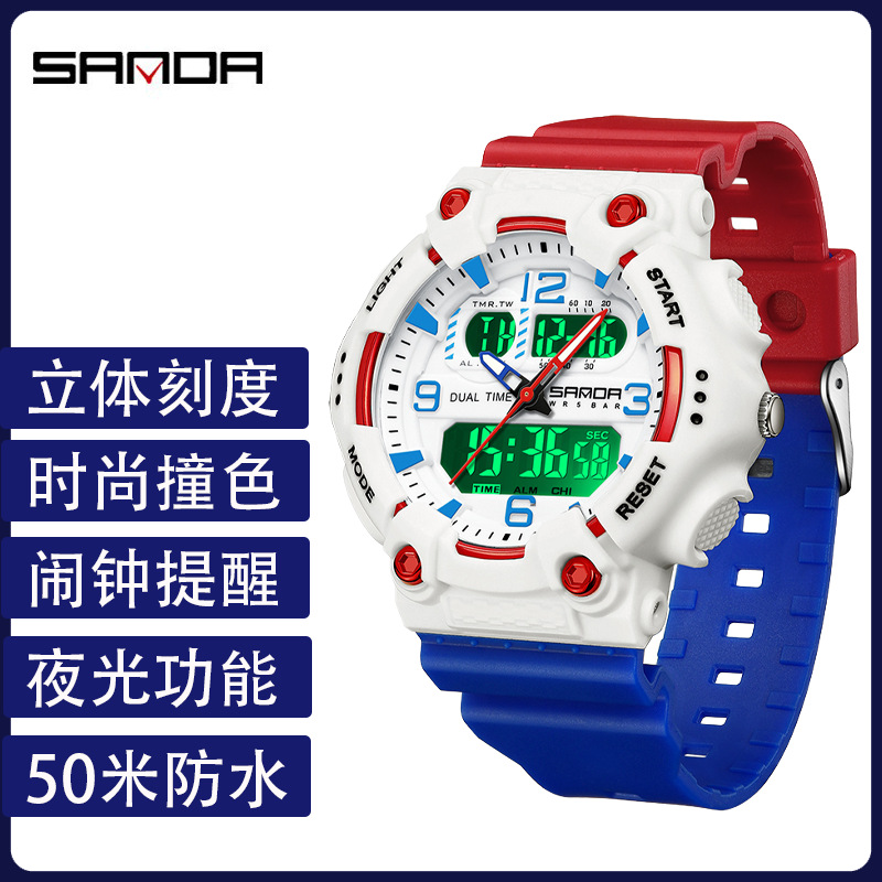 SANDA reloj juvenil de moda color contraste doble pantalla reloj multifuncional para hombres y mujeres estudiantes reloj electrónico de luz nocturna