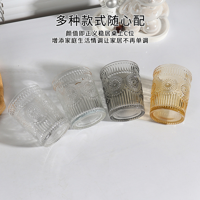 網紅ins高顏值玻璃杯復古浮雕杯子太陽花杯子北歐透明飲料果汁