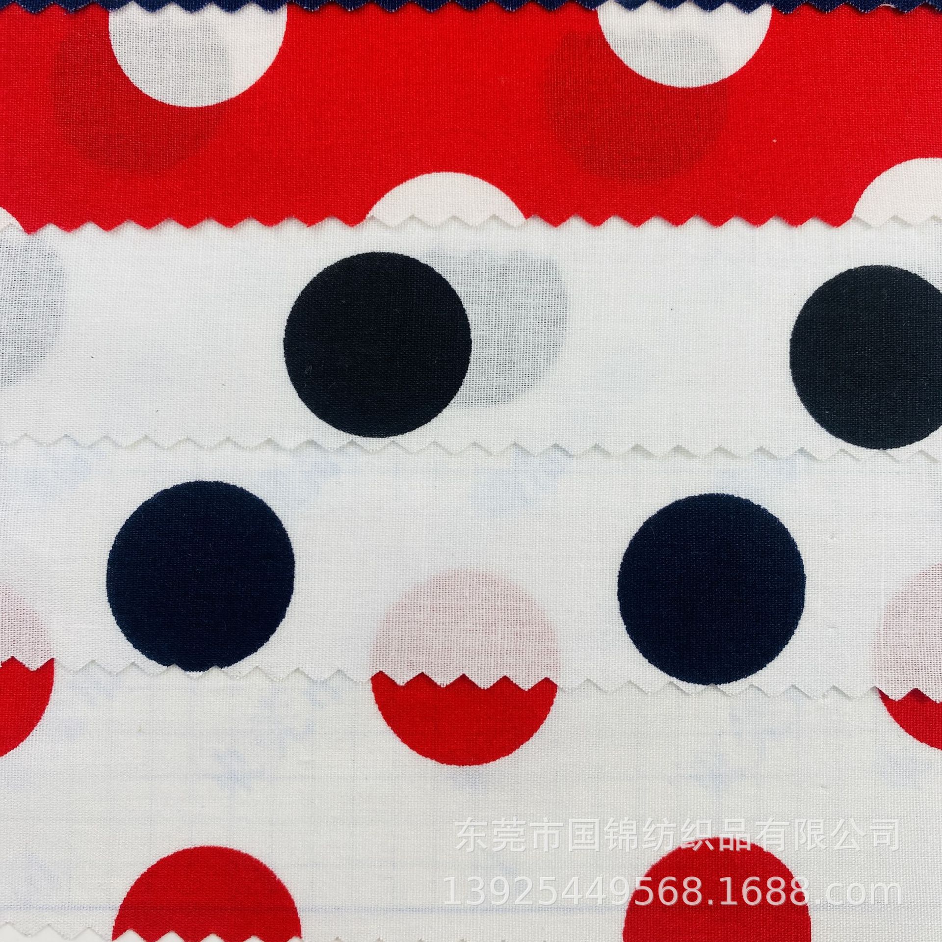 2.3厘米大波点印花布 纯棉40支府绸印圆点 衬衣连衣裙服装面料