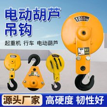 䓽z�K늄Ӻ��J���h �̓������ؙC���h ��܇��܇���1/2/3/5T10��