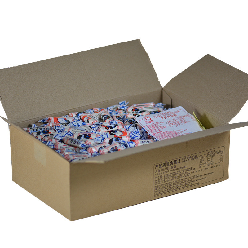 白ウサギトフィー 500g 袋入り オリジナルミックスコーヒー風味トフィー ウェディングバルク こどもの日キャンディー|undefined