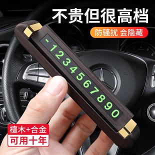 �ߙn̴ľͣ܇���R�rͣ܇�֙C�ԒŲ܇̖�a����܇�dҹ�┵��ͣ܇��