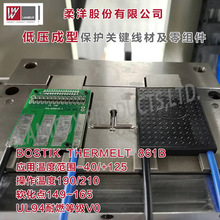 ����PA�����������z�w��������B����������Ӱ���861B���󃞻�