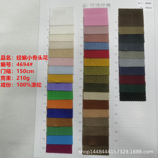 �F؛����ᘿ�����С���^��210g���Ϝ�]���b���וr��Ⱦɫ�r�b����