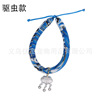 Small bell, choker, Japanese accessory, cat, pet, wholesale, Aliexpress