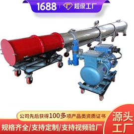 矿山施工设备;矿业输送设备;矿用提升设备