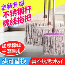 ��̖��ʽ�޾��ϰ����Ì��^��ˮ�ϵ��аѲ��P䓗U�ɝ�