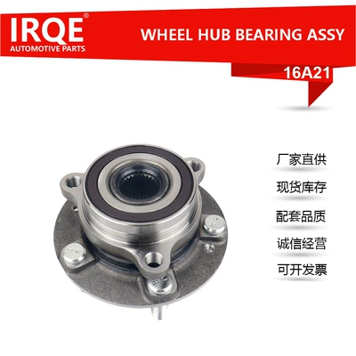 52730-2J000 Rear Wheel Bearing Hub Unit Suitable for Bravera (Hm) 2008- in Stock Wholesale (Bearing)