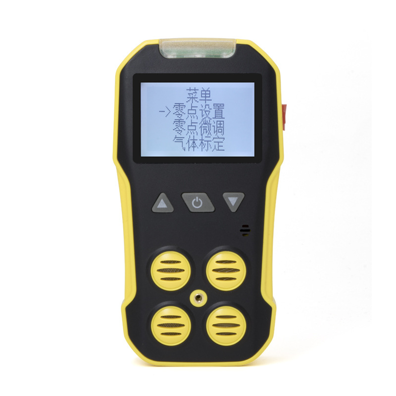 可燃气体检测仪有毒有害氧气一氧化碳硫化氢氨气浓度报警器