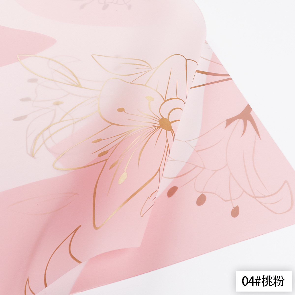 Suministro directo de fábrica nuevo papel de embalaje de flores Ouya papel flor bronceado artesanía color rico y moda