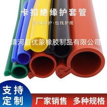 ʽz^10KV^o|㌧o׹35KV늾o