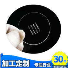 ����ӹ�ʯӢ�����{��ʯ����&plusmn;0.05mm�ԃȮ���΢�� ����ӹ���