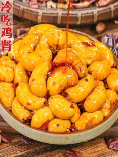 �Ĵ��u������ʳ��ʳ��ʳ�u�I����ζ�خaС����ؕ���׷���¾ƽ��