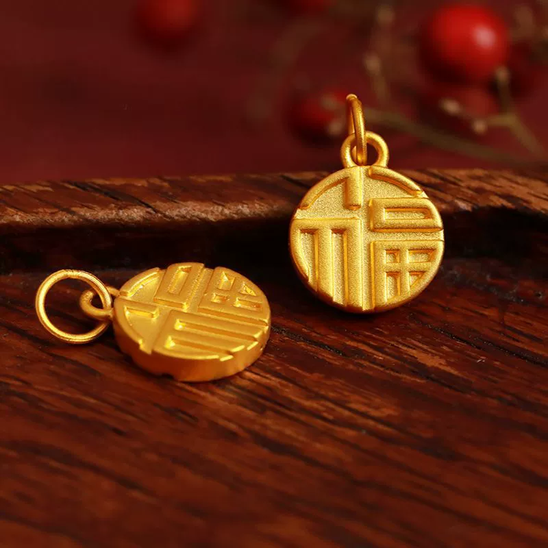 Retro elegant matte necklace, chain for key bag , double-sided pendant, accessories