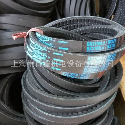 （原固特异GOODYEAR）德国马牌CONITECH皮带BX3100Ld/BX121冷却塔