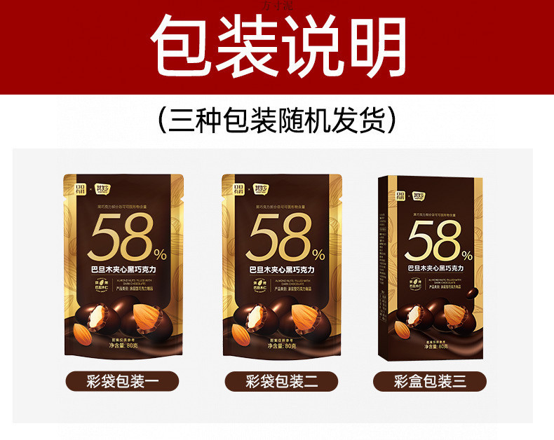 6efe9087-4967-4130-b5f8-2b39ef112299.jpe