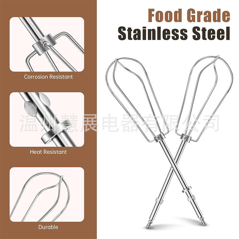 Stainless Steel Replacement Cuisinart - Chm Series Hm-50 Hm-70 Chm-3 Hand Mixer Stainless Steel Replacement Cuisinart - Chm Series Hm-50 Hm-70 Chm-3 Hand Mixer