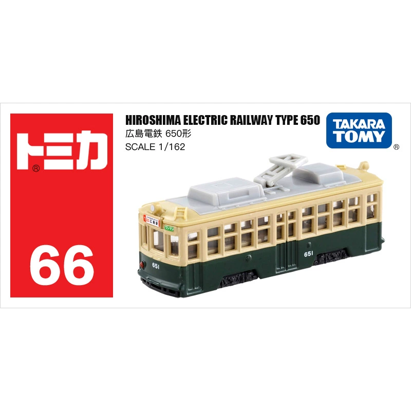 Takara tomy, nissan, honda, металлическая игрушечная машинка, модель машины, оптовая продажа